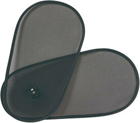 サンバイザー 車 日除け サイド サンシェード スライド式 運転席 助手席 省スペース (ブラック)