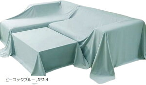 唻}`Jo[ 悯Jo[ xbhJo[ \t@Jo[ Ƌ ق悯z s[RbNu[ 3x2.4 (s[RbNu[, 3x2.4)