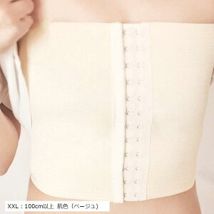 ߑ Ԃ 3iKzbN T|[^[ F XXLTCY j oXgz_[ ␳ (XXLF100cmȏ Fix[W), XXL)