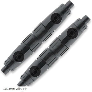 ݊i z[X WCg _u^bv  OtB^[ RlN^[ ڑ ėp 12/16mm 2Zbg (ubN, 12/16mm 2Zbg)