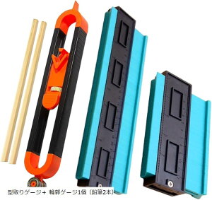 ^Q[W ֊sQ[W ݒK ȐK DIY H  x Zbg(^Q[W{ ֊sQ[W1iM2{j)