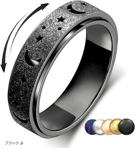 O tBWFbgO XeX w yAOɂ iVF (ubN, 6)