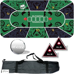 |[J[}bg 120cm 60cm eLTXz[f JWm [ܕt O[ (O[, )