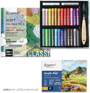 yyVLO1ʓ܁zyCgRepXept \tgpXe G` Zbg ICpXe  XPb` G G 24F NVbN (24FZbg)