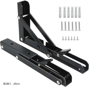 I  Ix L^ Ǌ| ݂I DIY ܂肽 [ 2{Zbg ω׏d50kg (, 45cm)