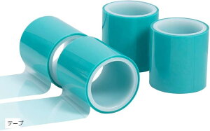 20M 50mm We[v y[p[e[v Se[v Wgpe[v DIYp Ntge[v Wp y_g V[Xe[v (e[v)