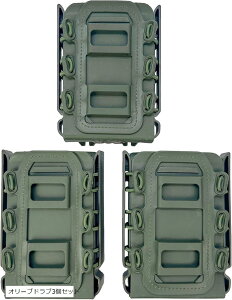 }KW|[` }O|[` M4 AK P90 SCARȂǑΉ MOLLE xg Ή ToQ[ \tgV XR[sI^Cv I[uhu3Zbg (I[uhu3Zbg)