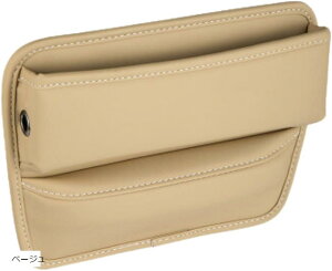 ԗp [{bNX z X}z [P[X J[pi ^oR Ԏ[ (x[W, 28cmx20cmx5cm)