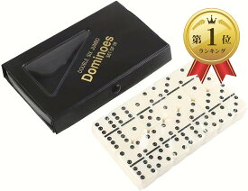 【楽天ランキング1位入賞】ドミノ 室内 玩具 1人 みんな 遊び レクレーションゲーム 積み木 ブロック ドミノパズル 28枚 ケース付き ブラック (ブラック)
