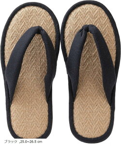 W[g  @ Xbp [T_ [V[Y  n fB[X Y p ubN 25`26.5cm (ubN, 25.0`26.5 cm)