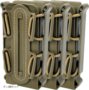 }KW|[` }O|[` KXnhK MP5 MP7Ή MOLLE xg Ή nhKp ToQ[ \tgV XR[sI^Cv ^3Zbg (^3Zbg)