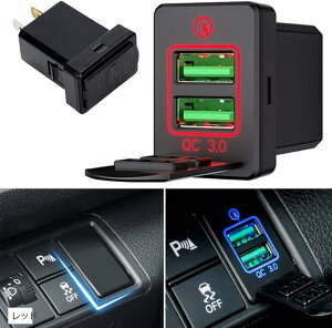 ݊ig^ USBd USB|[g 2|[g XCb`z[ pl Jo[ Lbvt X}z ^ubg [d TOYOTA ėp(bh)