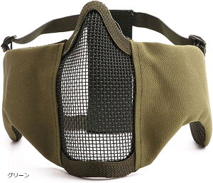 yyVLO1ʓ܁zToQ[}XN tFCXK[h t bV  ToCoQ[ O[ (O[)