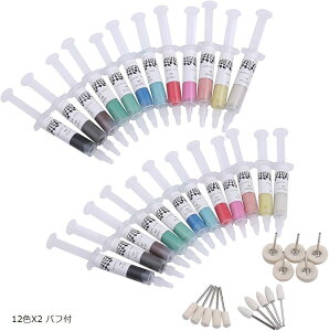 _Ch y[Xg n    dグ Iׂ r tFg zC[ ot Zbg 12FX2 ott (12FX2 ott)