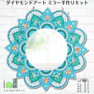 yyVLO1ʓ܁z_ChA[g Lbg  ~[ }_ _ChyCeBO  S Gh (GhO[, 20cm)