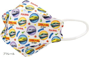 3D 立体 不織布 三層構造 マスク 小さめ 子供サイズ プラレール 5枚 MSKSH3-A (プラレール, 小さめ)