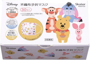 sDz }XN qp Ow\ 30   ܂̃v[ MSKP30-A (v[, 30)