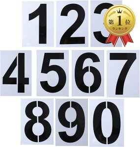 yyVLO1ʓ܁zԏ io[ }[LO v[g ԍv[g XeVV[g 29.5 x 20.8cm 10 zCg (zCg)