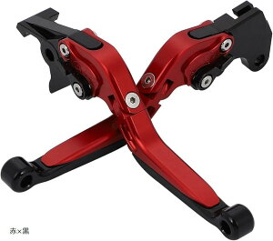 u[L Nb` o[ Zbg GSX250R V-Strom250 GSR250 GSXR x (x)