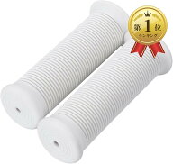 【楽天ランキング1位入賞】互換品nakira バイク グリップ 原付 ハンドル 22.2mm 非貫通 ラバーD型 ホワイ…