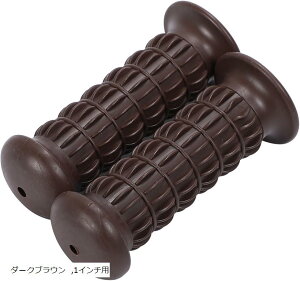 互換品nakira バイク グリップ 原付 ハンドル 1インチ 25.4mm 左右セット ラバーG型(ダークブラウン, 1インチ用)