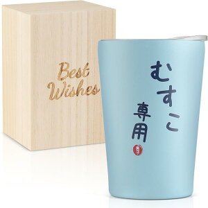 ނp XeX^u[ av[g R[q[}O r[^u[ wj AEj J ۉۗ ^fM ₷ ӂt ˔ 350ml (ނp)