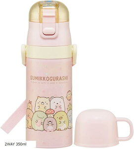 qp XeX  2way  420ml Rbv 350ml ݂R炵 ̂ qɗDyʃ^Cv ۉ ۗ eʃ^Cv waterbottle 킢 (2WAY 350ml, 350 ml)
