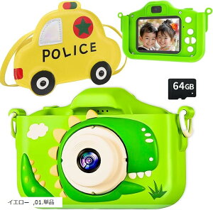 64GB |VGbgtLbYJ gC qp Q[@\ yv[[ 8{Y[ Ђ炪Ȑt j̎q v[g (CG[ 01.Pi)