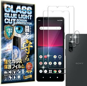 u[CgJbg 93 %2{2 RISE KXtB J Y Xperia 10 IV docomo SO-52C au SOG07 softbank A202SO UQmobile p یtB