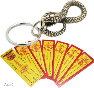 wr ^㏸ x ւ  ^  ^C㏸ u ^Abv \񊱎x ߘa7N  ̂D 아 아  7Zbg(uY)