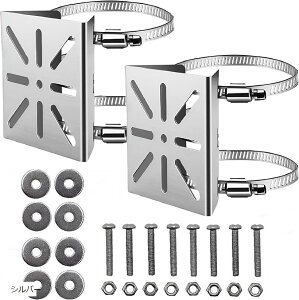 ĎJ hƃJ |[ t Œ p ~ rX~ߕsv Vo[ (Vo[)