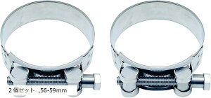 }t[Nv oCN {g pCv z[X TCT[ XeX oh }t[oh GLpC 56-59mm 2Zbg (2Zbg, 56-59mm)