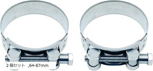 }t[Nv oCN {g pCv z[X TCT[ XeX oh }t[oh GLpC Œ p[c(2Zbg, 64-67mm)