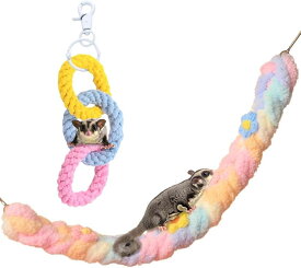 モモンガ おもちゃ フクロモモンガ ケージ 吊り下げ ロープ 小動物 2点セット パステル (パステル)