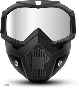 ^NeBJS[O ToQ[}XN tFCXK[h UVJbg h Vo[ (Vo[)