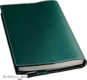 ubNJo[ lZ {v {łgp\^Mtg{bNXtPs{TCY VNU[ Jo[ 12.8cmx18.8cm _[NO[ (_[NO[, lZ)