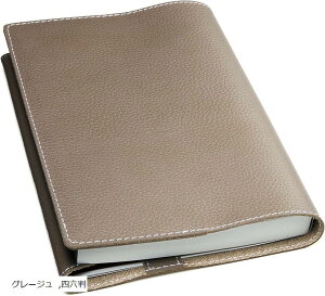 ubNJo[ lZ {v {łgp\^Mtg{bNXtPs{TCY VNU[ Jo[ 12.8cmx18.8cm O[W (O[W, lZ)