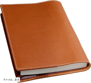 ubNJo[ B6 {v {łgp\^Mtg{bNXtPs{TCY VNU[ Jo[ 12.8cmx18.2cm L (L, B6)