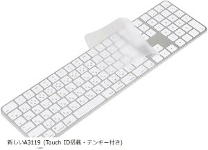 yyVLO1ʓ܁z2024N M4`bvL[{[hJo[ for iMac Magic Keyboard {zJIS Touch ID eL[t A3119(VA3119 (Touch IDځEeL[t))
