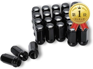 �y�y�V�����L���O1�ʓ��܁zM14xP1.5 �����O �z�C�[���i�b�g �X�`�[�� 19HEX 45mm 60° 24�� + 1�� �v25�� �N���[�� ���b�L �G�X�J���[�h GM �V�{���[ �L���f���b�N GMC (�u���b�N, M14xp1.5)