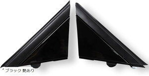 �y�y�V�����L���O1�ʓ��܁z�݊��i FIAT �t�B�A�b�g 500 500C 312�^ �`���N�G�`�F���g �p A�s���[ �R�[�i�[ �v���[�g �O�p ���E�Z�b�g �h�A �~���[ �t���b�O �J�o�[ �u���b�N �� ���� �p�[�c �ėp (