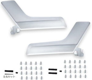 互換品 ベンツ 用 ドア ハンドル インナー リペア キット ノブ シルバー W204 X204 C180 C200 C250 C300 C350 C63 GLK300 GLK350 等 汎用 社外品 インナードアハンドル (左右セット)