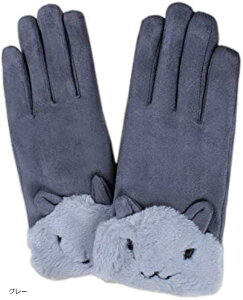 morytrade  fB[X L  ĂԂ X}z Ή O[u N  H ~ p h h  t@bV O[ (O[, Free Size)