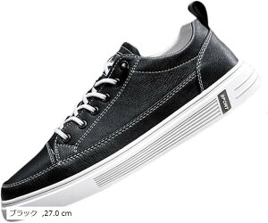 Xj[J[ Y ΂ȂCR Xb|  [Jbg EH[LOV[Y ~ ʋC y (ubN, 27.0 cm)