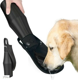 犬 水飲み器 散歩 給水ボトル 水筒 ウォーターボトル ペットウォーターボトル ステンレス 750ml ブラック (ブラック)