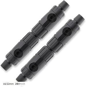 ݊i z[X WCg _u^bv  OtB^[ RlN^[ ڑ ėp 16/22mm 2Zbg (ubN, 16/22mm 2Zbg)