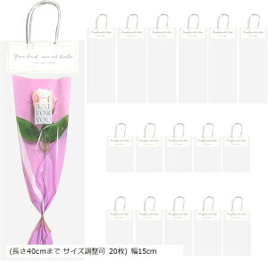 bsO    obO Mtgp  َq ʂ v[g  SW2056 40cm܂ TCY 20 15cm ((40cm܂ TCY 20),  15cm  40cm)