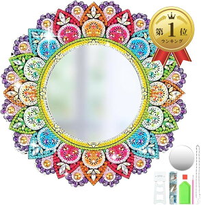 yyVLO1ʓ܁z_ChA[g Lbg  r[YA[g H | l  S DJZ003 (}`J[)