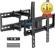 【楽天ランキング1位入賞】テレビ壁掛け金具 移動式 26～65インチ 耐荷重40kg 中大型 上下＆左右＆前後多…