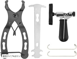 yyVLO1ʓ܁zmorytrade `F[Jb^[ NCbNNO `F[`FbJ[ 4_Zbg `F[̃guɔ ȈՃ^Cv4_Zbg (ubN)